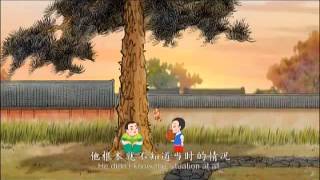 中華弟子規-第一部 (05 蜜語耳機)