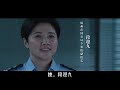 【low君】low君带你刷新剧之《对手》：年末黑马！谁能想到这是部谍战剧那！｜主演：郭京飛、譚卓、顏丙燕、寧理、王天辰、劉帥良