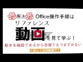 【noa出版】情報授業ご担当の先生方へ