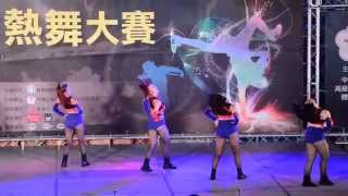 104.8.29 ~ 全國中等學校熱舞大賽決賽 - 高女組 ~ Over Arch