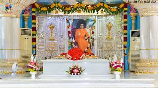 2020_02_29_AM | Live Prayers from Prasanthi Nilayam | Radiosai Live