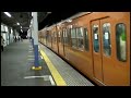 【運用最終日】武蔵野線103系e15編成吉川駅発車 2005 12 08