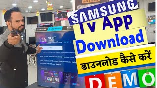 💥[2023 🔥How to install apps and manage downloaded apps on your Samsung TV#samsungtv_app_download,