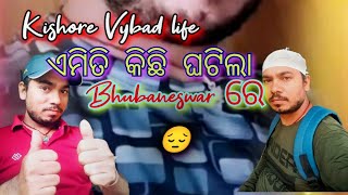 Odia sad motivate😔#viralvideo #shortvideo #trending @kishorevybadlife @directorkailashmohapatra