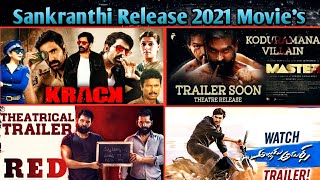 4 Big New South Movie's Hindi Debbed Available Now On YouTube Red_|_Master_|_Alludu Adhurs_|_Krack