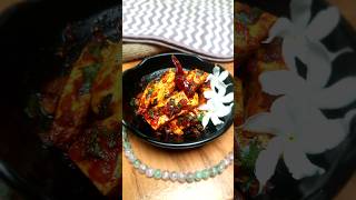 Chilli Paneer Recipe 🤤👌🏻 #shorts #foodie #easyrecipe
