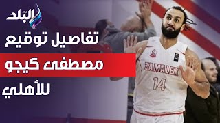 رغم محاولات الزمالك.. وقع \