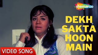 Dekh Sakta Hoon Main kuch bhi | Majboor (1974) | Amitabh Bachchan, Farida | Kishore Kumar Hit Songs