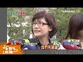 【tvbs】香菇！文獻會逢雨必漏　珍貴史料恐泡水