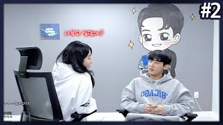 오랜만에 그녀가 찾아 왔습니다 [2023/03/03 남순 풀영상 #2]