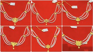 Gold Pearl Necklace Designs With Price //Gold Pearl Jewellery Design||