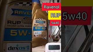 Ravenol RUP 5w40 C3