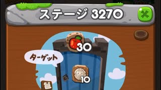 LINEポコポコ エリア219 ステージ3270 アイテム未使用クリア！