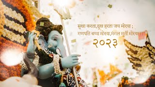 GANPATI VISARJAN 2023 IN VALSAD KOSAMBA Filmed by KENVISION