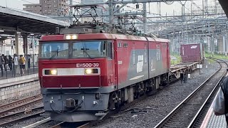 【ジョイント音最高！】JR貨物EH500形27号機＋コキ20B（両）が通過するシーン（臨8063レ・仙貨A151・コンテナ輸送）