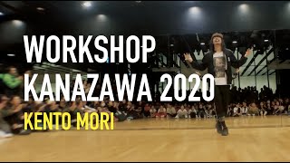 【Dance】KENTO MORI WORKSHOP KANAZAWA 2020 02