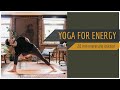 ENERGISING PRACTICE - yoga with Adam Husler