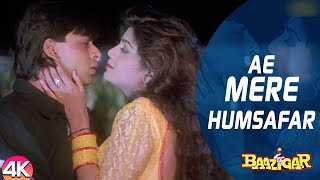 Ae Mere Humsafar || Adi Tune || Shah Rukh Khan & Shilpa Shetty | Baazigar | 90's Hindi Romantic Song