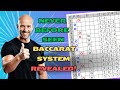 How To Beat Casino And Win Big Using This Never Before Seen Baccarat System!