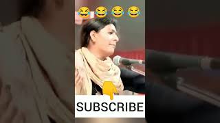 nooran sisters comedy video Nooran Sister Funny Singing Troll Video Funny Singing Comedy video 2022