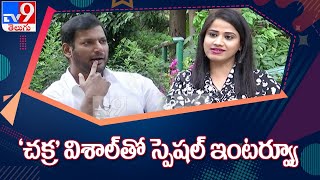 Vishal 'Chakra' Special Interview With TV9