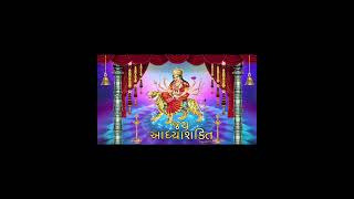 Ambe_Maa_Aarti___Jai_Adhyashakti