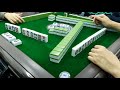 跑馬仔 香港麻雀 【1月14日 p3 369 seven、gg、ko、james】 hong kong mahjong pong gong only