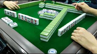 跑馬仔 香港麻雀 【1月14日 P3 369 SEVEN、GG、KO、JAMES】 HONG KONG MAHJONG PONG-GONG ONLY