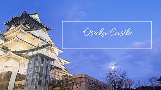 【４K】大阪城　散歩　Osaka Castle walk