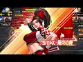 全サバ１位の最強クラークxvと対決！景門 smaxサーバーフレンド戦 神風さん【kof98umol】