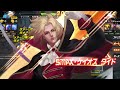 全サバ１位の最強クラークxvと対決！景門 smaxサーバーフレンド戦 神風さん【kof98umol】