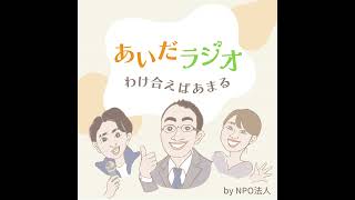 53.てらこをしていてこんなことに気づきます。