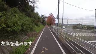 「鹿本鉄道」廃線跡自転車散歩４（肥後豊田～平島1.9km）