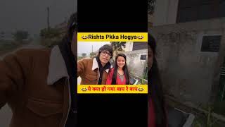 Sourav Joshi Ka Rishta Pakka Ho Gaya Finally || Piru Rone Lagi 😭 || #souravjoshivlogs