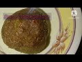 মেথি ভর্তা রেসিপি methi vorta recipe এইভাবে মেথি ভর্তা বানিয়ে খেলে গরম ভাতের সাথে একদমই জমে যাবে