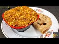 முட்டை கீமா மசாலா egg keema masala with english subtitles egg gravy in tamil side dish for chapati