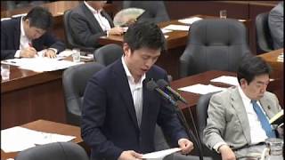 2017/5/31（水） 衆議院 経済産業委員会⑤