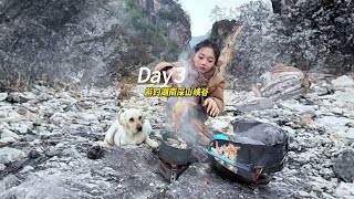 湖南深山峡谷里的石斑鱼太多了吧，不仅风景优美而且下竿就能中鱼 #带着狗狗去旅行 #户外美食 #户外钓鱼