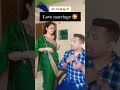 और करो 🤣 love marriage😜😉 love marriage bts marriedlife comedy husbandwifecomedy funny shorts