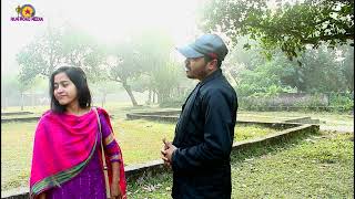 প্রেমের শুরু | Premer Suru | Bangla New Short Film 2020 | Run Road Media