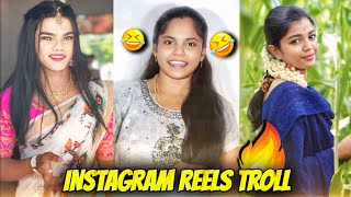 INSTAGRAM REELS TROLL😂🔥| AMALA SHAJI TROLL