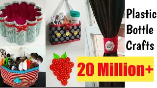 5 #Plastic Bottle craft ideas#5 best out of waste plastic bottle craft ideas#5 DIY organizer ideas