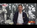 【风起黄埔】长孙追忆黄埔教官卢立群：投笔从戎为家国 最爱吟诵《满江红》