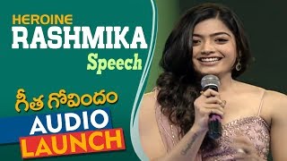 Rashmika Mandanna Speech At Geetha Govindam Audio Launch | Vijay Deverakonda | Parasuram
