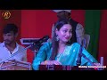 हमरी अटरिया पे आजा रे सांवरिया डिम्पल भूमि 💔 hamri atariya pe ghazal live show dimpal_bhumi​ 💔