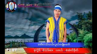 စံအဲတ္ဒိုတ္ (ေဒဒ္တသ္ဃသ္ယူယ္တဖြိဳေမတ္)