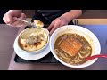 【coco壱】ハンバーグドリア＆カツカレーうどん食べてみた！