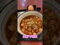 船橋ランチ 蕎や本田 ピリ辛肉蕎麦