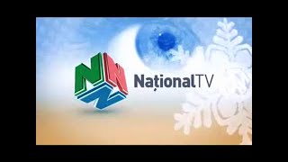 Național TV - Continuarea graficii - 2010-2013