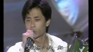 [新加坡SBC]  1991.07 一場遊戲一場夢@歡樂周未夜 王傑(HQ)